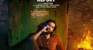  Vikrant Massey's film 'The Sabarmati Report' created a stir, PM Modi will watch the film today