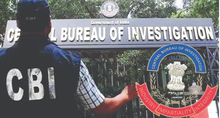  CBI searched 10 places in cyber fraud case