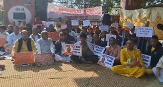 Mahadharna of BJP workers against the atrocities on Hindus in Bangladesh