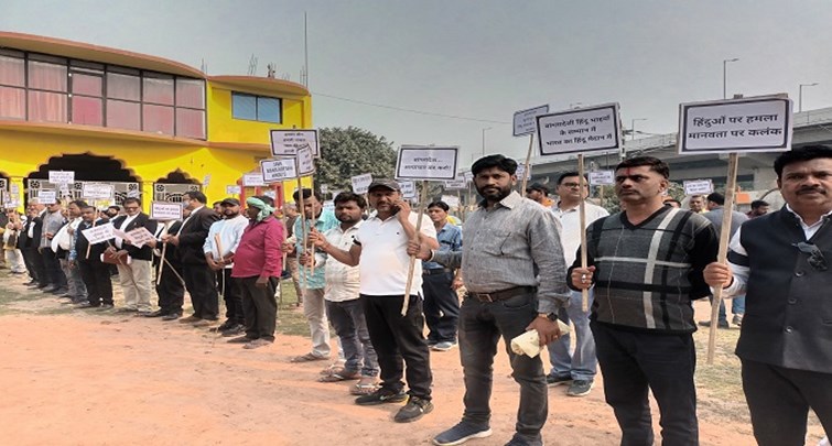  Protest march against attack on minorities in Bangladesh