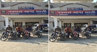  Bike theft gang exposed in Nawada