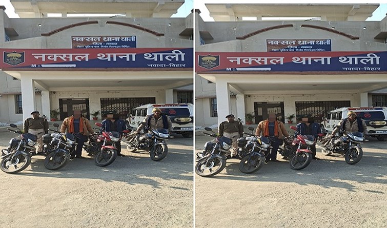  Bike theft gang exposed in Nawada