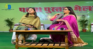  MP Shambhavi Chaudhary reached Patna Book Fair