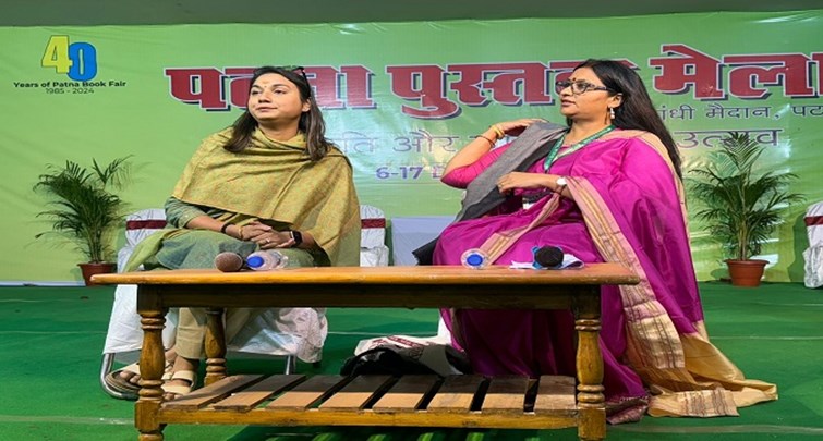  MP Shambhavi Chaudhary reached Patna Book Fair