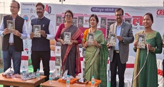  The novel A Students Sue was launched in Patna Book Fair.