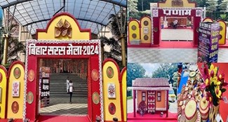 Bihar Saras Fair starts from 12th December