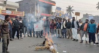  Protest against atrocities on Hindus in Bangladesh