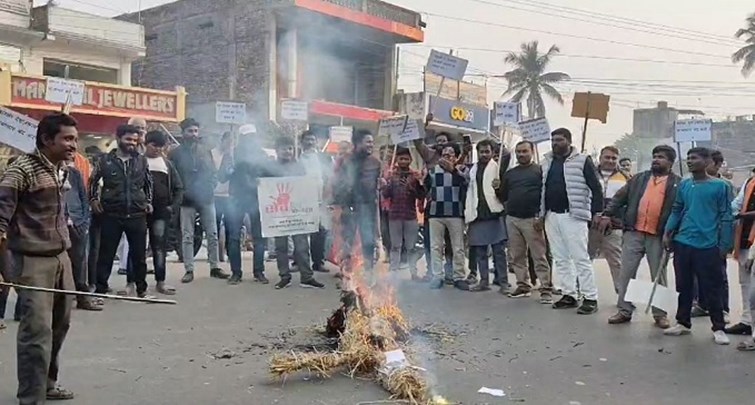  Protest against atrocities on Hindus in Bangladesh