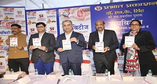  Health Minister launches Diabetes book