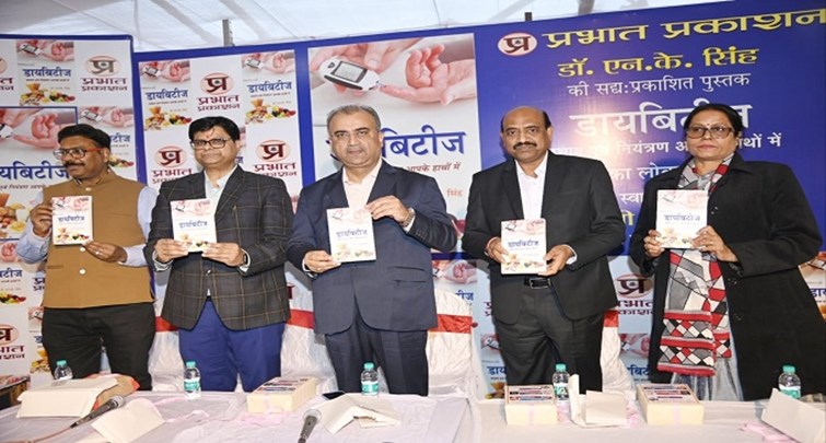  Health Minister launches Diabetes book