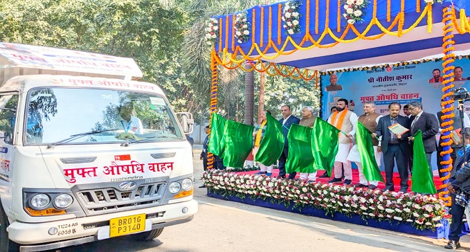 CM Nitish flags off 109 medical vehicles