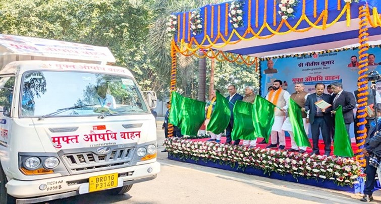 CM Nitish flags off 109 medical vehicles