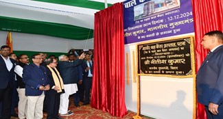 CM Nitish laid the foundation stone of Mahavir Child Cancer Hospital