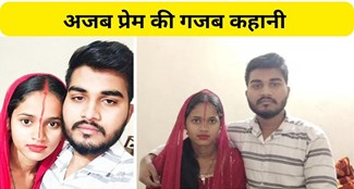  Girlfriend ran away with her lover in Muzaffarpur