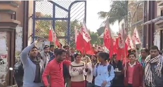  AISF protest in Begusarai