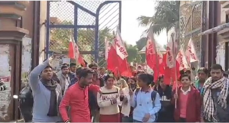  AISF protest in Begusarai