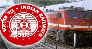  RRB first shift examination will be held again at Aaradhya examination center in Patna.