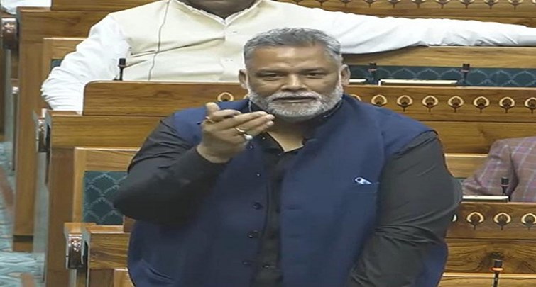  MP Pappu Yadav expressed concern over black marketing of fertilizers