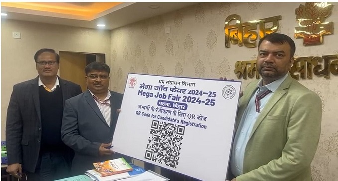 Secretary Labor Resources Department released QR code for Mega Job Fair 2024