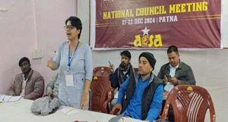 Two day meeting of AISA Central Executive concluded