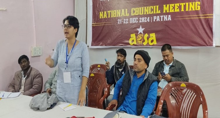 Two day meeting of AISA Central Executive concluded