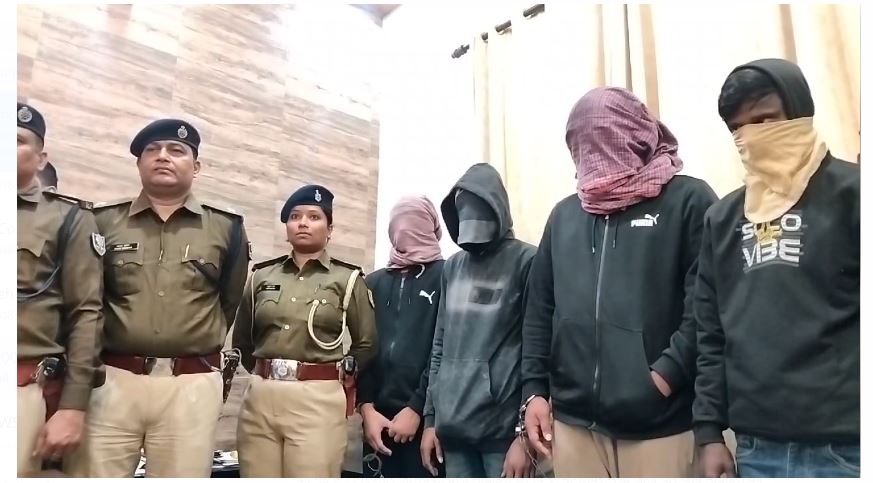 antarrashtriye mobile chor giroh ka udbhedan