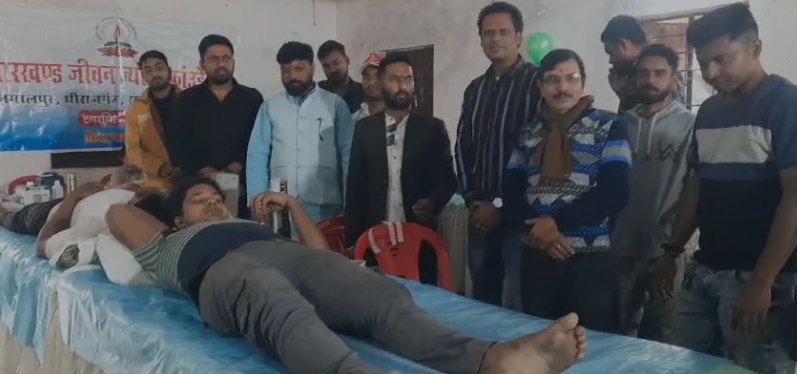 111 units of blood collection of Jharkhand Life Jyoti Foundation, morale of blood bearers in the camp