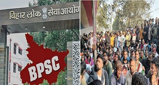 BPSC said a big thing on re-exam