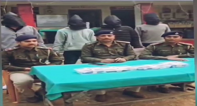  Aurangabad Police got a big success