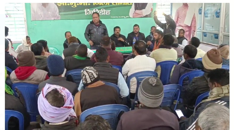 hemant ki girafataari ke baad jhamumo ne ki baithak 