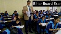 Bihar Board Intermediate exam starts from today