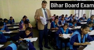 Bihar Board Intermediate exam starts from today