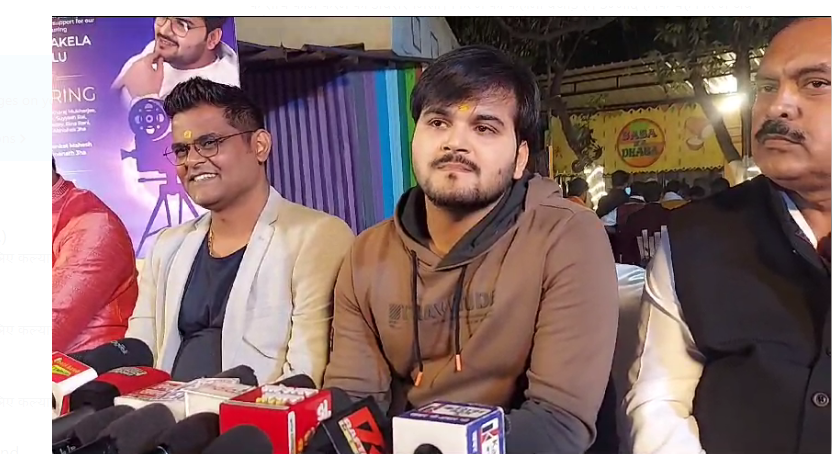 production number wan ka bhavya muhurta ka aayojan 