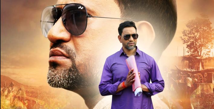 First look of 'Nirahua Hazir Ho' out  There will be a dash of action at the box office, Bhojpuri fans excited