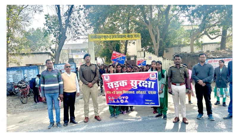 sadak suraksha per jaagrukta 