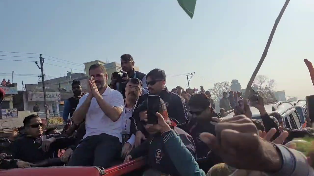 Rahul Gandhi's Bharat Jodo Nyay Yatra strongly welcomed in Dhanbad, the capital of Koyalanchal.