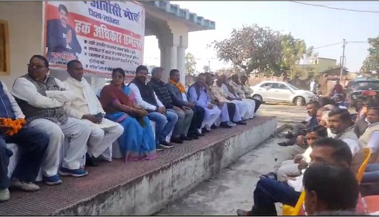 A large number of people were present, demands were made regarding caste census including rights and rights and reservation as per population.