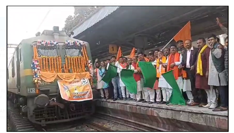 bokaro railway station per jai shriram ke lage naare