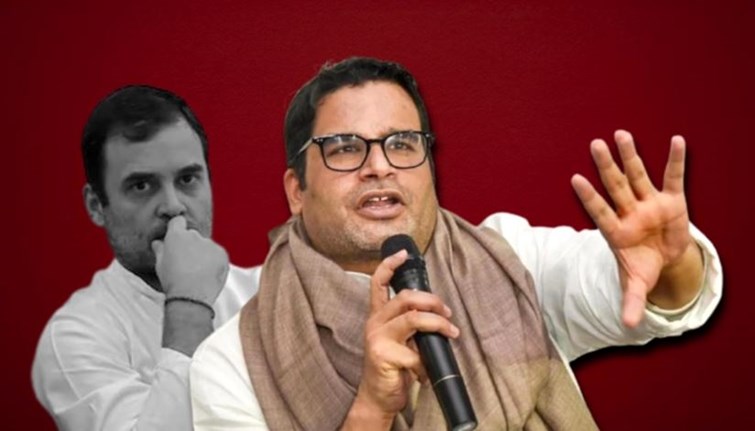 Didn't feel shy while making eye contact with Biharis Prashant kishor angry over Rahul gandhi, imposed class on Telangana CM's statements