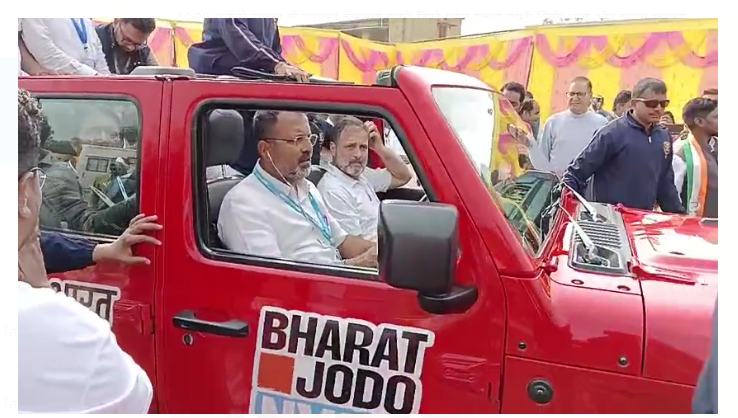 nyay yatra mai rahul gandhi pahunche gumla 