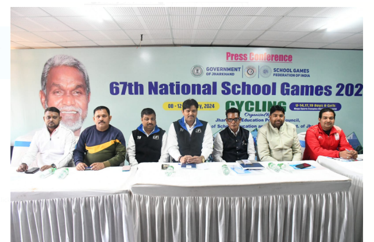 67wi rashtriye school khel pratiyogita 2023-24