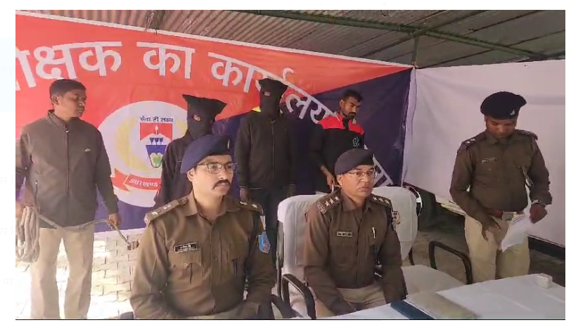 awaidh afim ki kheti ke khilaf karrawai 