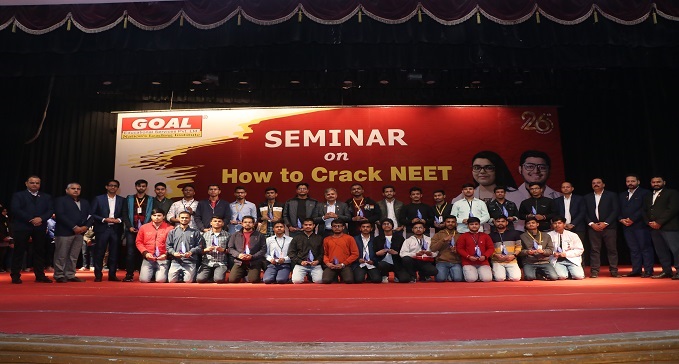  GoAl Institute gave Gurumantra for success IN PATNA