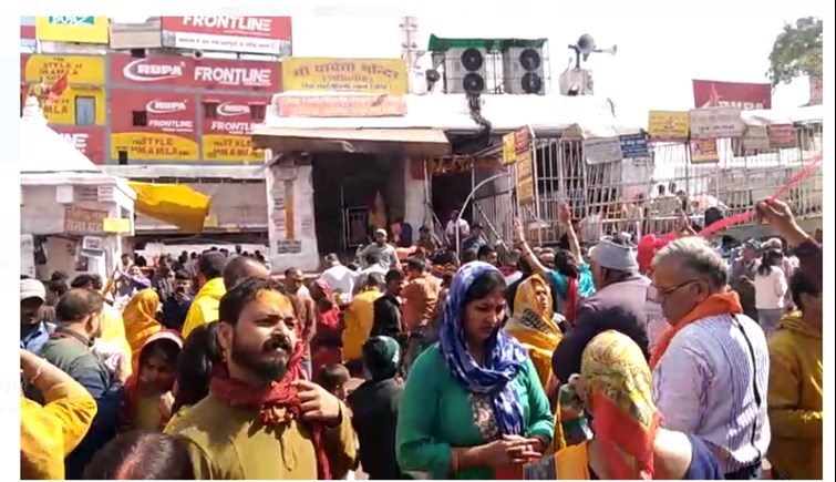 mauni amawasya 