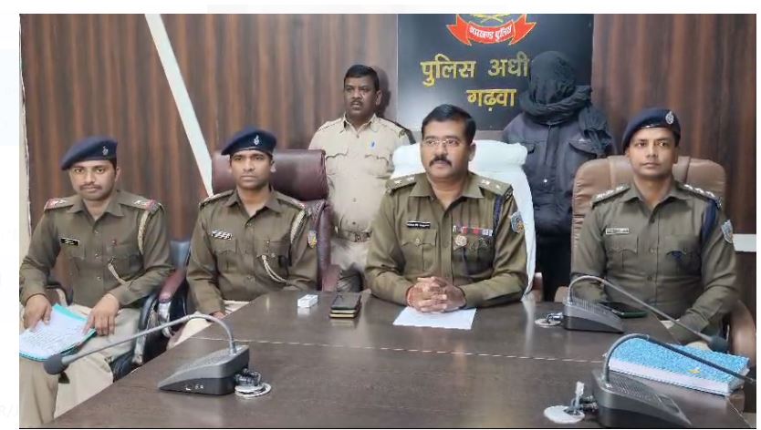 hatyakand ka udbhedan 