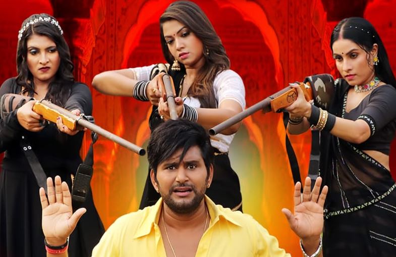 This actor was seen romancing with 3 actresses First look of upcoming Bhojpuri film out, audience excited