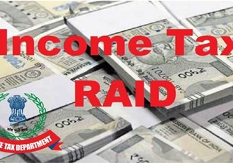 Income tax raid in Patna