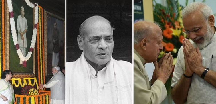 Bharat Ratna to eminent personalities  Chaudhary Charan Singh, Narasimha Rao and MS Swaminathan also got the highest civilian honor