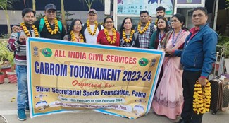All India Civil Services Carrom Competition A grand event will be held in patliputra stadium Patna
