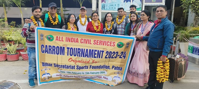 All India Civil Services Carrom Competition A grand event will be held in patliputra stadium Patna